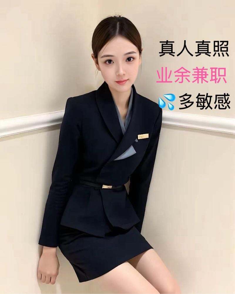 沪：全区中高端外围，圈外素人包养，伴游qq:160529219